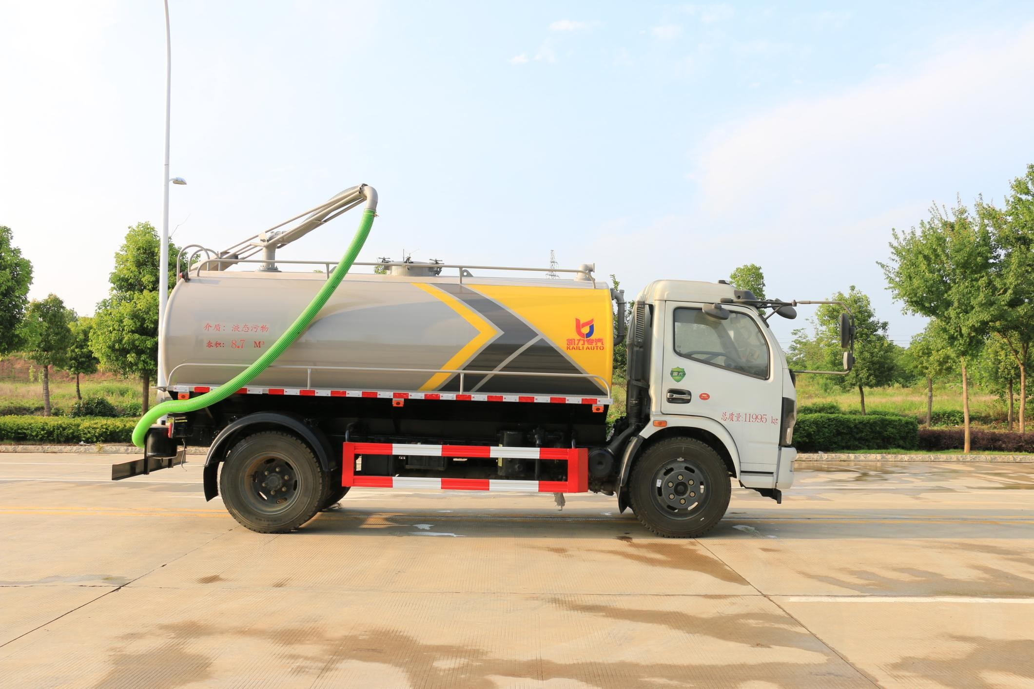 �|�L(f��ng)�������S܇